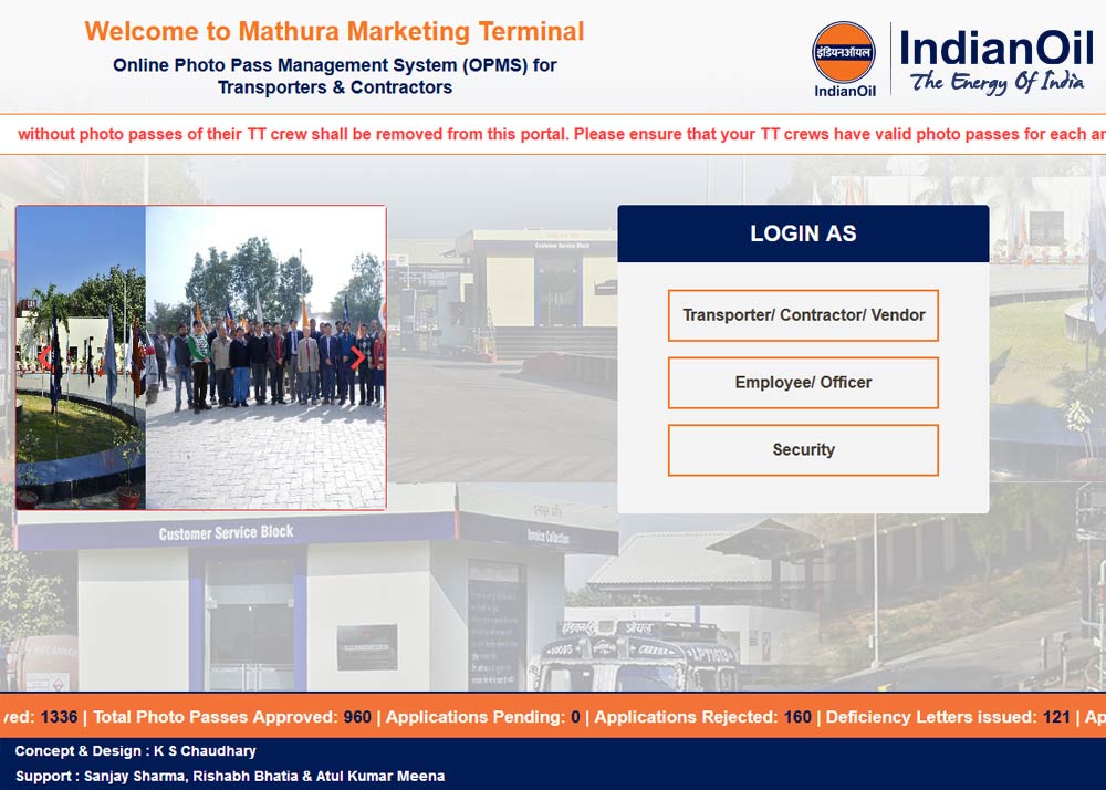 MATHURA MARKETING TERMINAL 